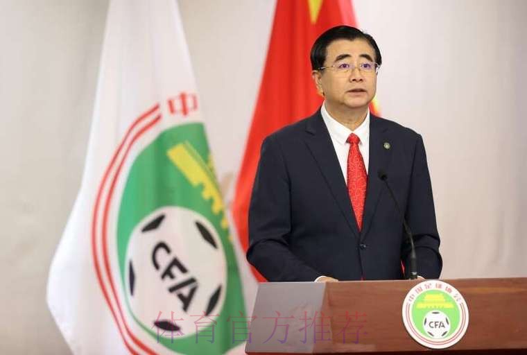 加强对足球工作的领导 加强对足球工作的领导