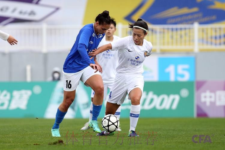 2021女超联赛第三阶段再战一轮 武汉车谷江大焦点战取胜 2021女超联赛第三阶段再战一轮 武汉车谷江大焦点战取胜