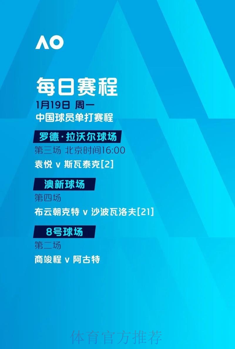 世界杯滚球分析最新网址